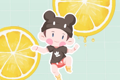 择吉老黄历皇历_老皇历查询_择吉皇历